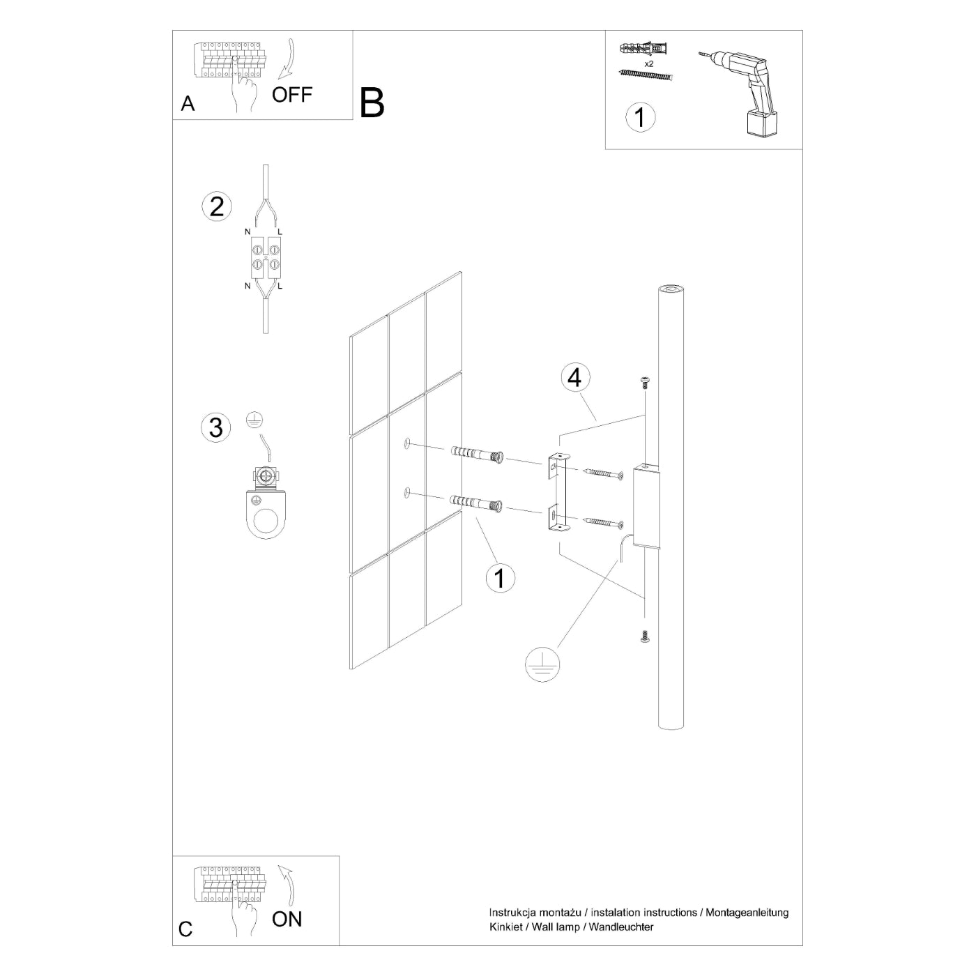 Pastelo - 2 Wandleuchte, beige, aus Stahl