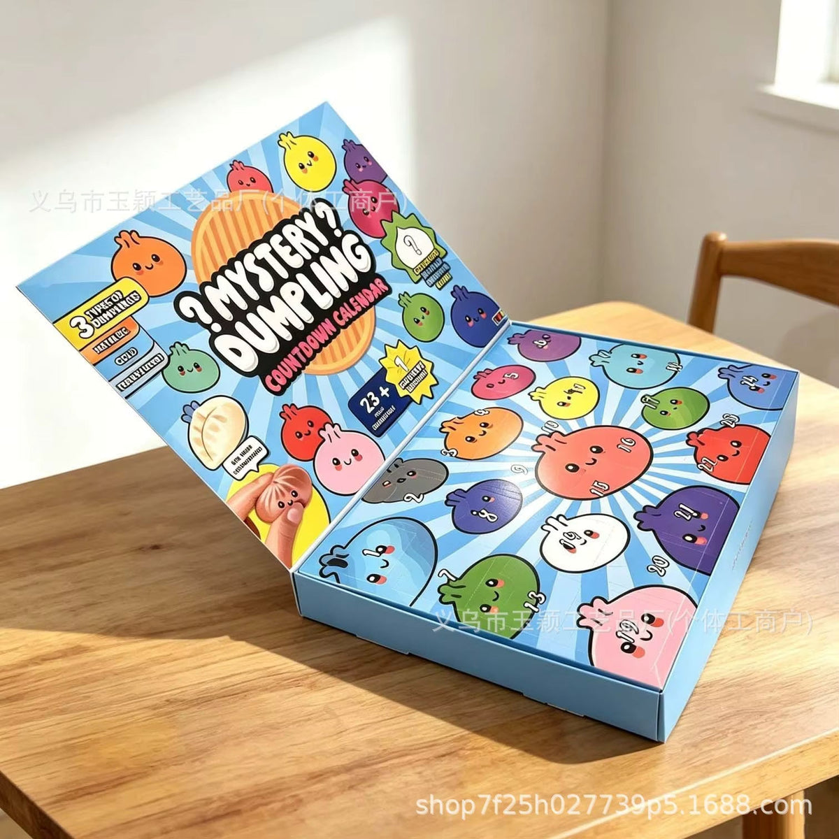 Squishora - Adventskalender mit 24 Squishy-Figuren