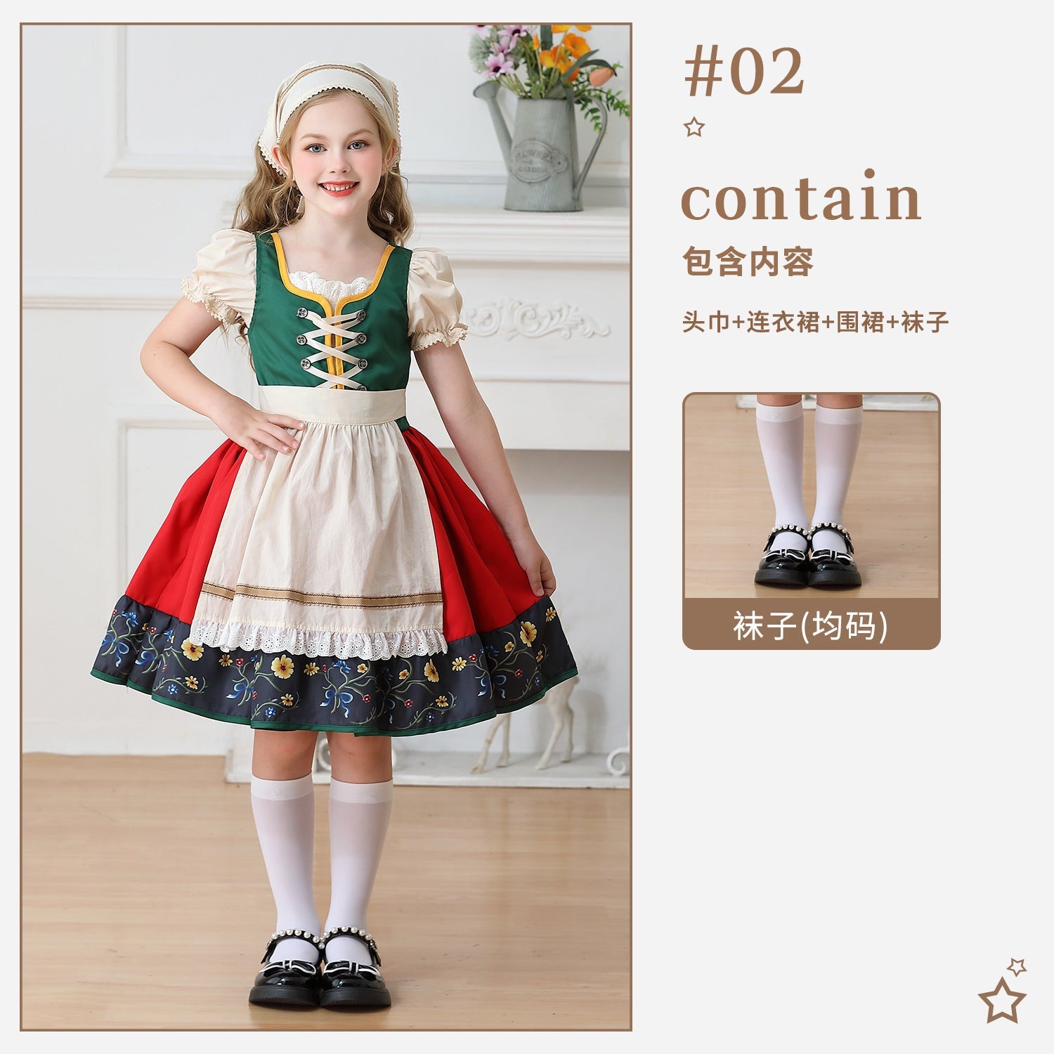 Mädchen Trachtenkleid mit Schürze und Kopftuch