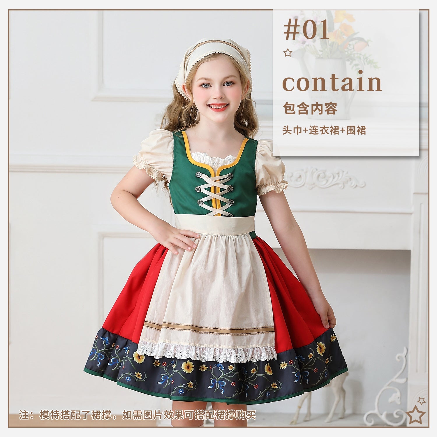 Mädchen Trachtenkleid mit Schürze und Kopftuch