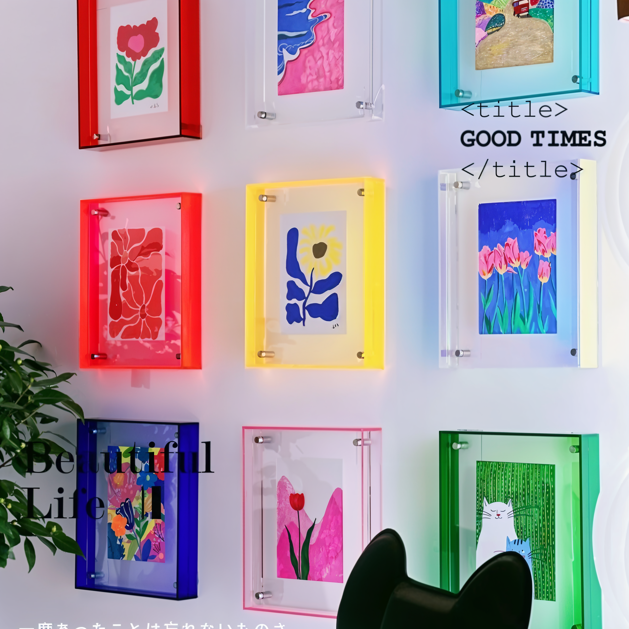 VividAcryl – Neon-Acryl-Fotorahmen im Stil der 80er Jahre